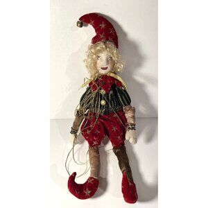 Mark Roberts Jester Marionette String Puppet Christmas Ornament Elf  16" SWEET